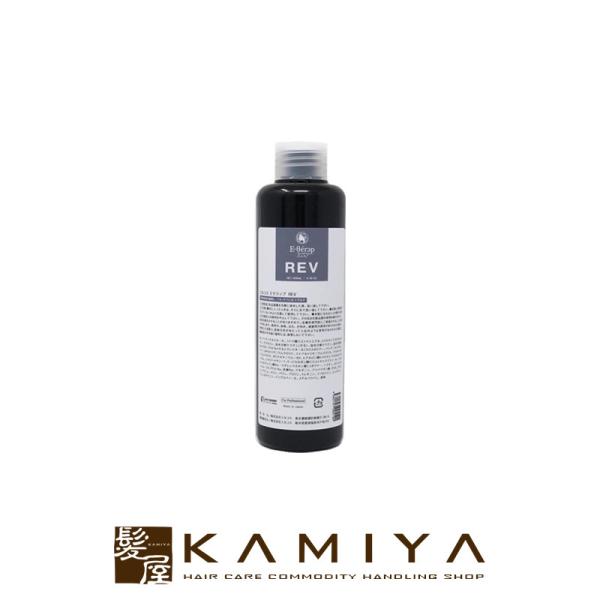 �G���R�X E�Z���b�v REV 200ml|ELLCOS �p�[�}�w�A �w�A�J���[ �O������ �P���`��PPT �L�g�T�� �}���C���_ �p���e�m�[�� ���e�@�ꔄ