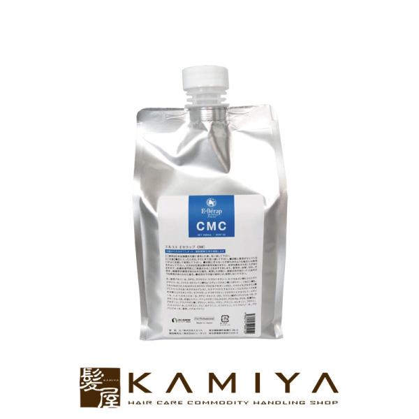 GRX EZbv CMC 1000ml|ELLCOS p[}wA wAJ[ O OPA UVPA u[[V e@ꔄ