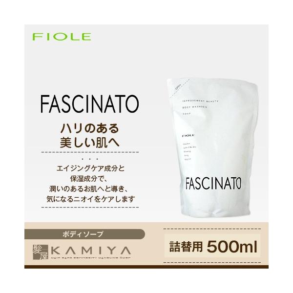 tB[ t@Vi[g {fB EHbVfI \[v 500ml l֗p|tB[ ߕi tB[ lߑւ t@Vi[g {fB {fB\[v