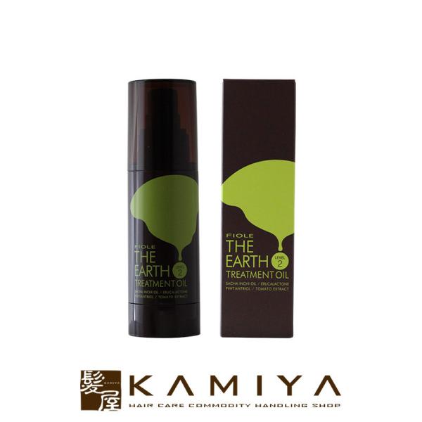 FIOLE ジ アース トリートメントオイル レベル2 100ml (ヘアトリートメント・パック) 価格比較 - 価格.com FIOLE ジ アース トリートメントオイル レベル2 100ml (ヘアトリートメント・パック) 価格比較 - 価格.com