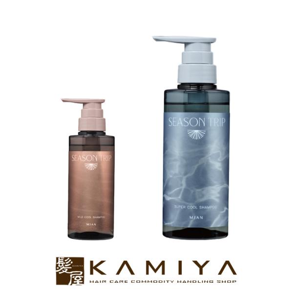 MIAN BEAUTY ミアンビューティー シーズントリップ シャンプー 300ml