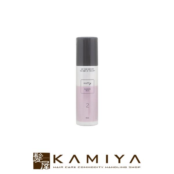 ~Ar[eB[ mtB jAX~N 85g|~Ar[eB[ mtBjAX~N mtBwA~N mtB~N wAX^CO