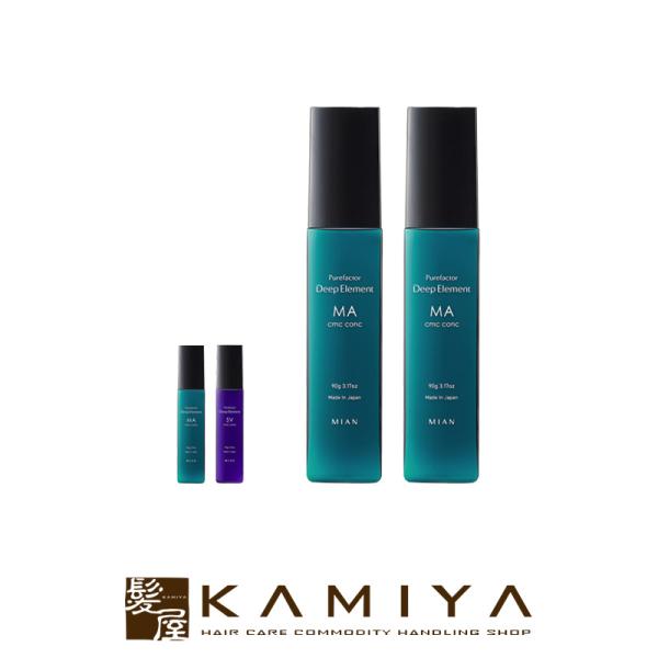 ~Ar[eB[ sAt@N^[ fB[vGg CMCRN 90g×2Zbg|MA CXgANA SV VL[xxbg e@ꔄ