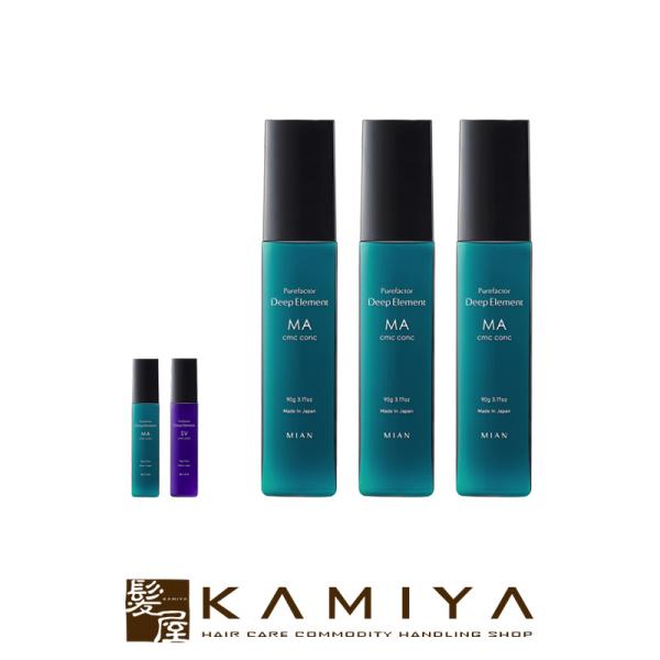 ~Ar[eB[ sAt@N^[ fB[vGg CMCRN 90g×3Zbg|MA CXgANA SV VL[xxbg e@ꔄ