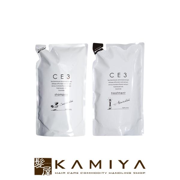 ~Ar[eB[ CE3 Vv[ 800ml { g[gg 750g v2 l֗pZbg|mVR _   