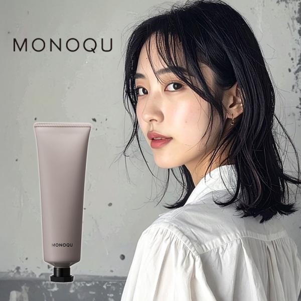 ミアンビューティー モノーク オイルジェリー 80g|スタイリング ジェル・クリーム ヘアセット ジェル ヘアスタイリング オイル 広がり しっとり まとめる