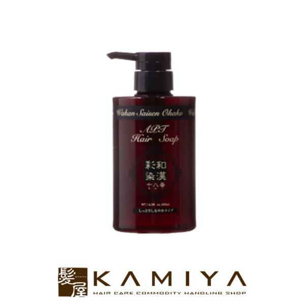 OfbNX AeB] aʐ \ uR[APT wA\[v 400ml|OfbNX AeB]ϕi grandex altisola e@ꔄ