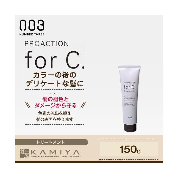 io[X[ vANV tH[V[ g[gg150g|no3 forC g[gg e  wAJ[ _[WPA  lC e@ꔄ