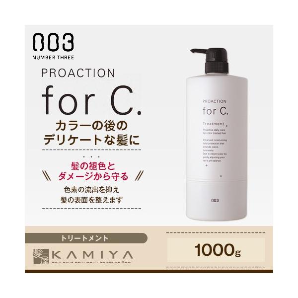 io[X[ vANV tH[V[ g[gg1000g|no3 forC. g[gg e wAJ[ _[WPA |v {g { e@ꔄ