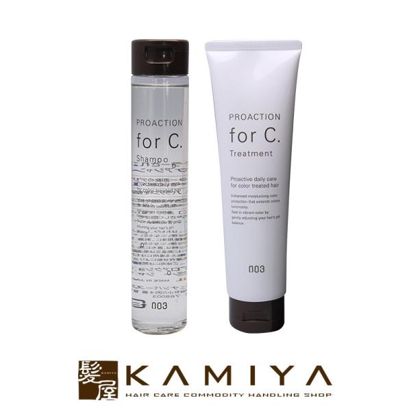 003 プロアクション フォーシー シャンプー トリートメント 3L セット no3 ナンバースリー プロアクション フォーシー シャンプー