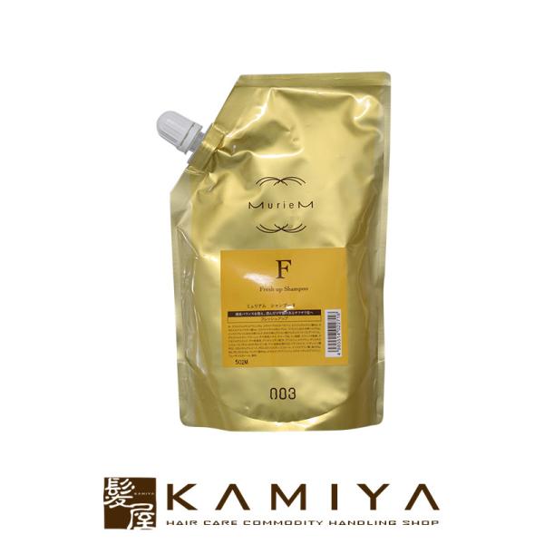 ナンバースリー ミュリアム ゴールド シャンプー F 500ml 詰め替え用