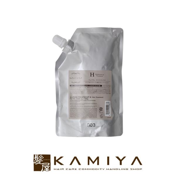 ナンバースリー ミュリアム ゴールド トリートメント H 500g 詰め替え
