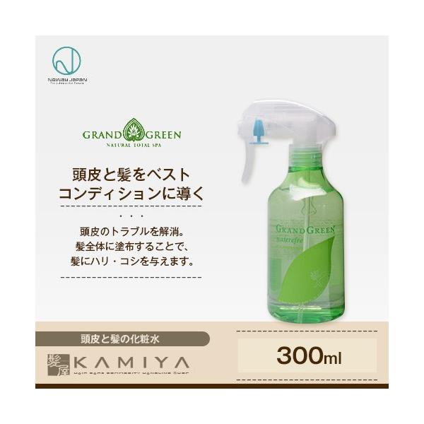 j[EFCWp OO[ EH[^[t300ml|j[EFC 􂢗Ȃg[gg AEgoXg[gg X^CO 