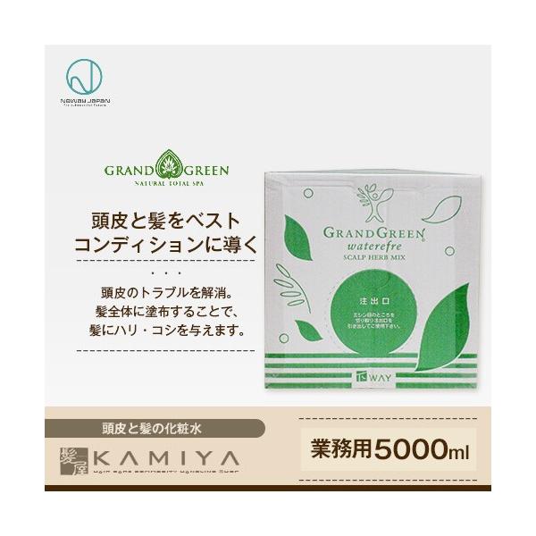 j[EFCWp OO[ EH[^[t5000mll֗p|􂢗Ȃg[gg AEgoXg[gg X^CO e@ꔄ 