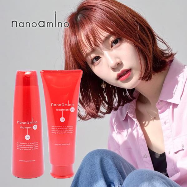 ニューウェイジャパン ナノアミノ シャンプー DR 250ml＋