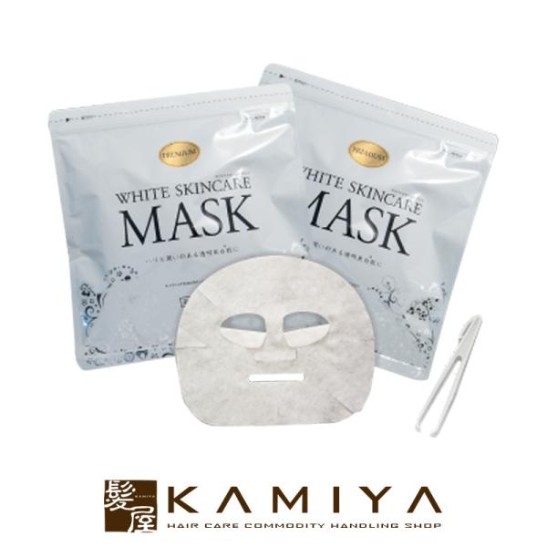 エバーメイト ホワイト スキンケアマスク 165ml 10枚入 スキンケア マスク スキンケア ホワイトスキンケア 美白 スキンケアマスク おすすめ スキンケア Ha Z 髪屋 Yahoo ショッピング店 通販 Yahoo ショッピング