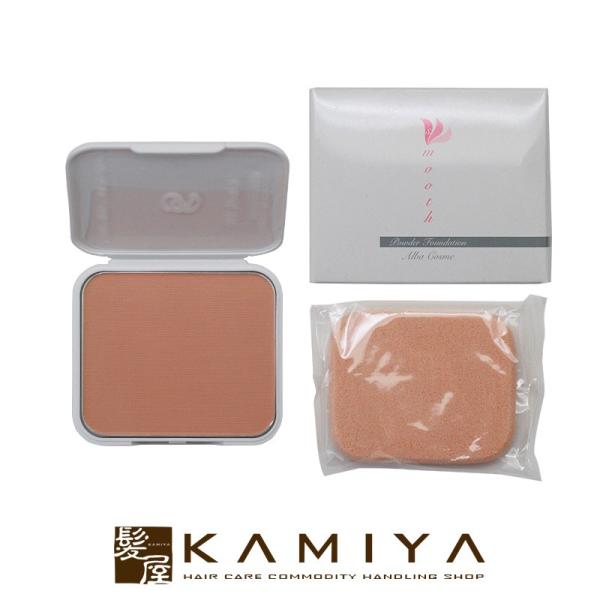 �A���o�R�X���e�B�b�N�X �p�E�_�[�t�@���f�[�V�����@�X���[�X�i���t�B���j13g���e�@�ꔄ ���[���֑Ή�3�܂�