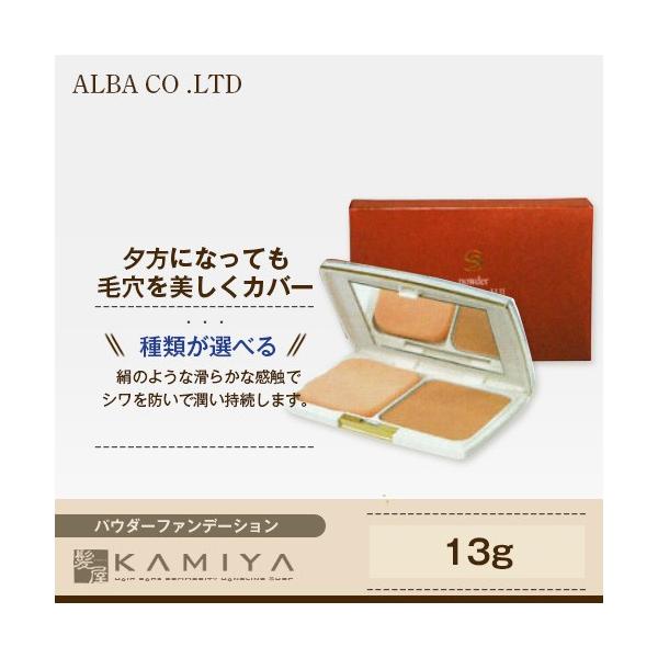 �A���o�R�X���e�B�b�N�X �p�E�_�[�t�@���f�[�V����H-II 13g���e�@�ꔄ ���[���֑Ή�2�܂�