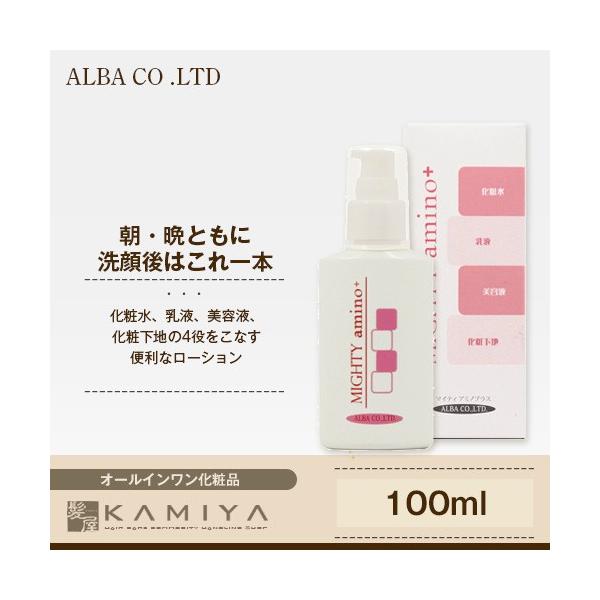 �A���o�R�X���e�B�b�N�X �}�C�e�B �A�~�m�v���X 100ml ���e�@�ꔄ