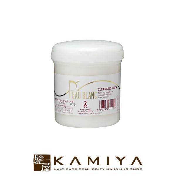 A |u NWOpX^ (N[痿)@280g@ e@ꔄ