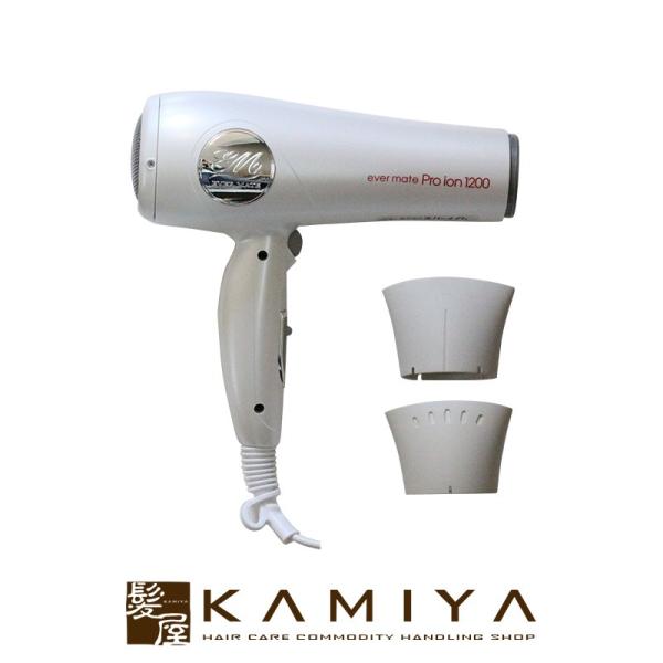 ヘアドライヤー 美容院」の人気商品一覧 | 安い商品を通販サイト