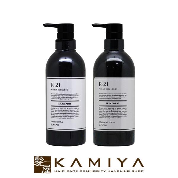 TR[ R-21 Vv[ 500ml 1{ { g[gg 500g 1{ v2{ |vZbg|TR[ eꔄ ߕi GCWOPA _[WPA