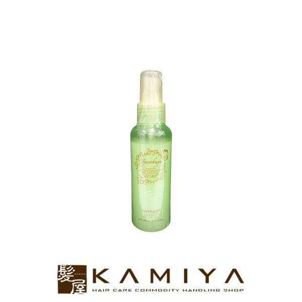 洗い流さないトリートメント スプレー みんな探してる人気モノ 洗い流さないトリートメント スプレー 美容 コスメ 香水