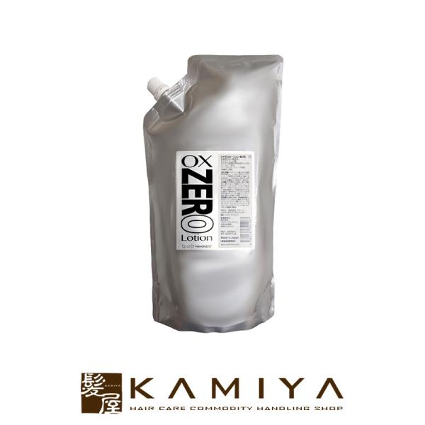 ���K�i �n�z�j�R OX �[�����[�V���� 2�� 1000ml|hahonico �Ɩ��p �v���p �Ɩ��p ���e�t���p �Z�p�Ґ�p �w�A�P�A �T�����ꔄ ���e�@�ꔄ