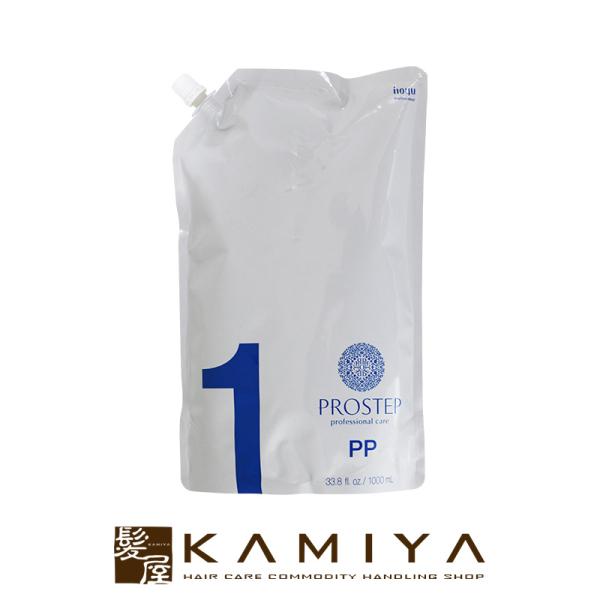 z[[ vXebv vtFbViPA PP 1000ml|wAJ[p Xebv1   n ی C VXeg[gg wAPA