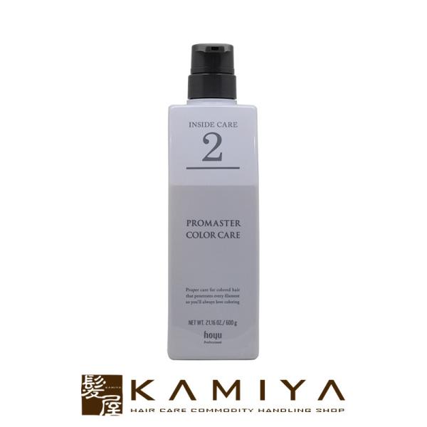 z[[ vtFbVi v}X^[ J[PA VXeg[gg CTChPA 600g Ɩp|hoyu professional e@ꔄ