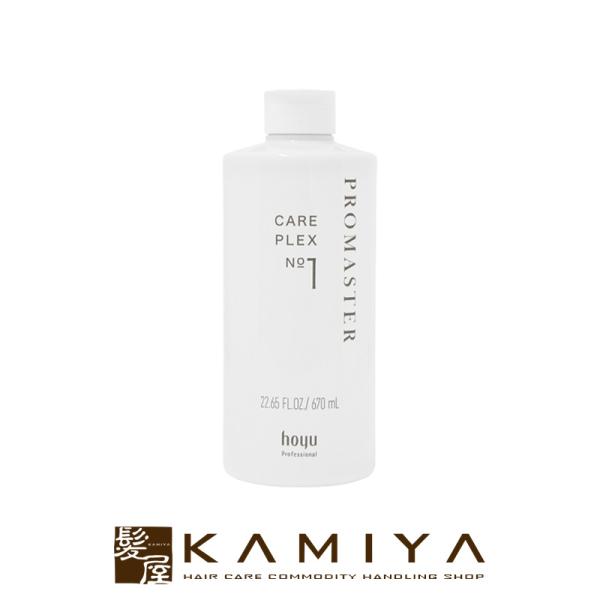 hoyu（ホーユー） プロマスター ケアプレックス1 670ml|プレックス剤