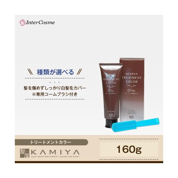 C^[RX PbNX g[ggJ[ 160g|inter-cosme ubN uE wA}jLA p  }jLA }jLA OCwA