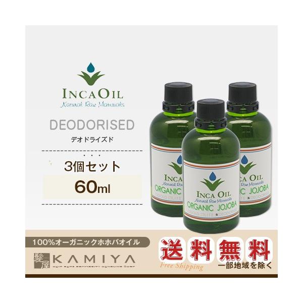 オーガニック オイル 業務用 - ビューティー・ヘルスの人気商品・通販・価格比較 - 価格.com オーガニック オイル 業務用 - ビューティー・ヘルスの人気商品・通販・価格比較 - 価格.com