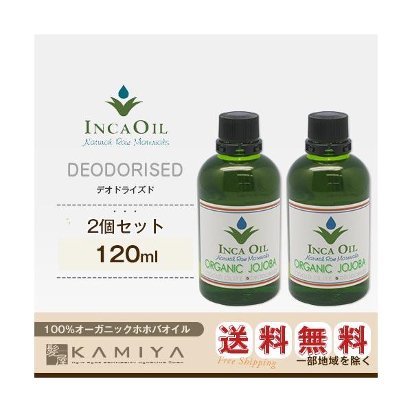 CJIC I[KjbNzzoIC 120mlifIhCYh)× 2Zbg|INCAOIL  }bT[WIC p wAIC Ɩp e@ꔄ