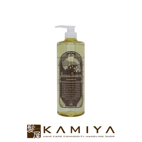 インターコスメ ケンラックス プルミエ シャンプー 1000ml (シャンプー
