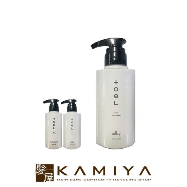 C^[RX gG g[gg 250g|_[W C g[gg eꔄ Tꔄi g[gg T g[gg e@ꔄ