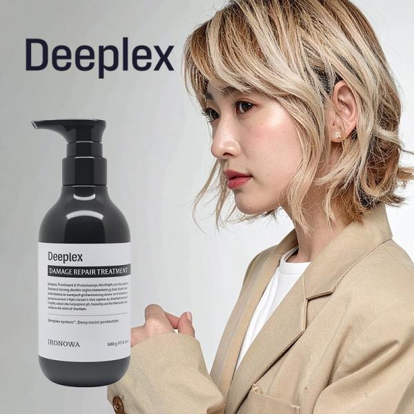 イロノワ　Deeplex ディープレックス　シャンプー　トリートメント　500g ディープレックス シャンプー 500ml イロノワの通販・卸