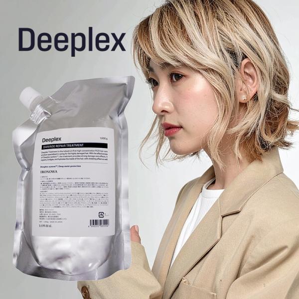 イロノワ ディープレックス シャンプー トリートメント　詰め替え イロノワ ディープレックス シャンプー 1000ml 詰替用|補修 保湿