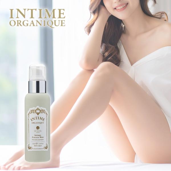 アンティーム オーガニック フェミニンウォッシュ 120ml|デリケートゾーン ケア 黒ずみ 保湿 泡 いい匂い かゆみ 香り ボトル 本体 トライアル お試し