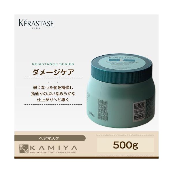 ケラスターゼ マスク 業務用の人気商品・通販・価格比較 - 価格.com ケラスターゼ マスク 業務用の人気商品・通販・価格比較 - 価格.com