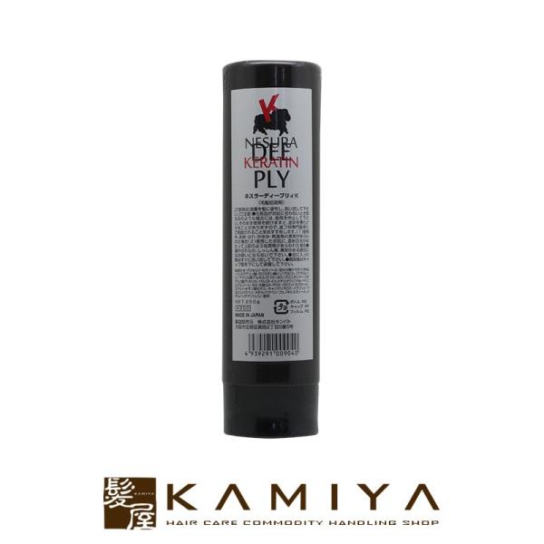 Log fB[vB PPT K P` 250g|nesura deeply fB[v[ wAPA Tꔄ eꔄ e@ et  lC LO N`R~