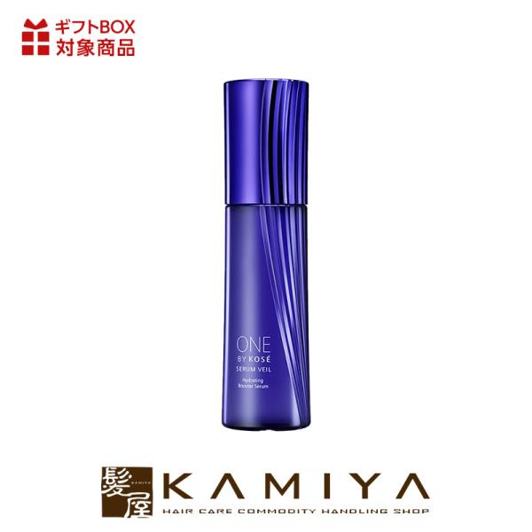 ⭐︎格安⭐︎ONE BY KOSÉ セラムヴェール 30ml×8本（120ml） ONE BY KOSE（ワンバイコーセー） コーセー セラムヴェール 60ml|kose