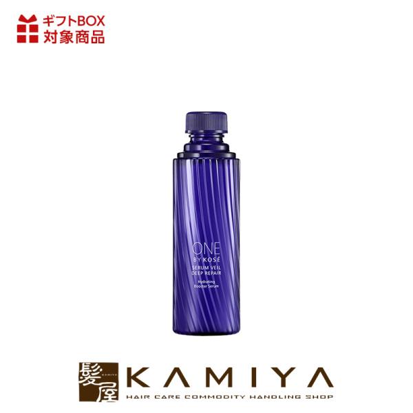 ONE BY KOSE（ワンバイコーセー） コーセー セラムヴェールディープ