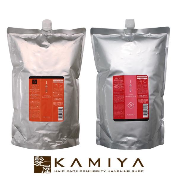 x CI z[PA NWO NAg 2500mliƖpj 1 { N[ VL[yA 2500mliƖpj 1 v2 ƖpZbg 