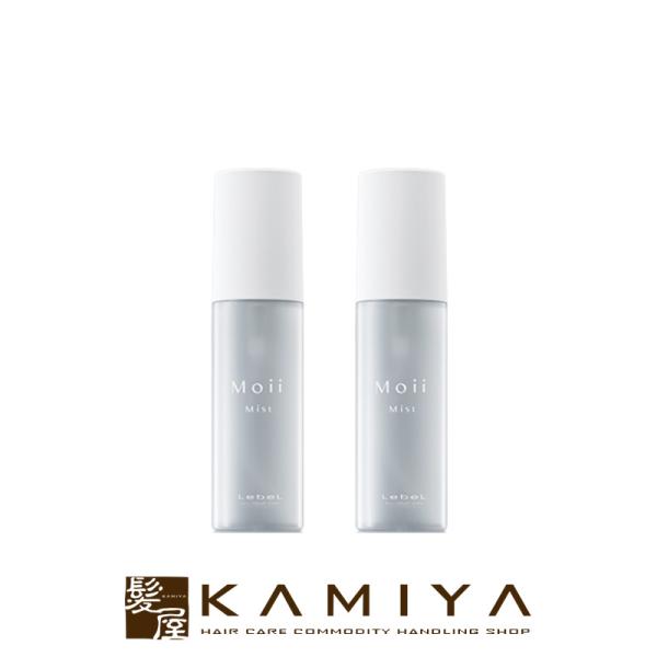 Moii ルベル モイ ミスト エラスティックモード 80ml×2個セット