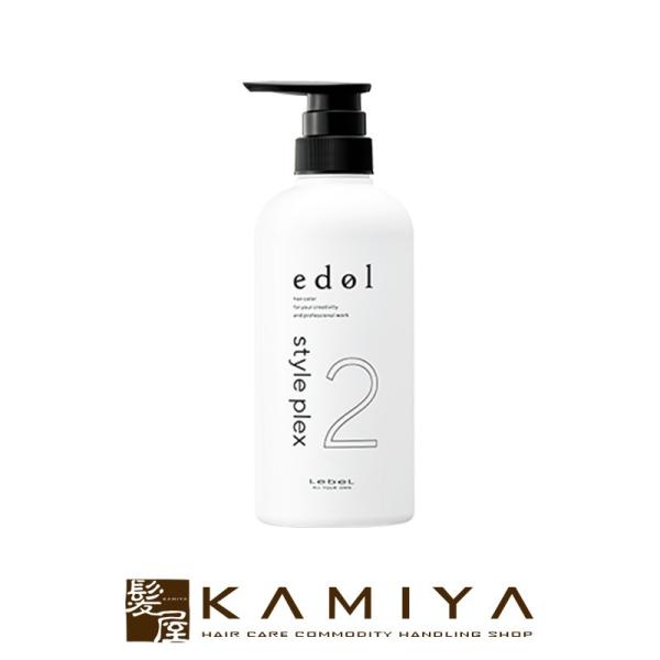 x Gh X^CvbNX2 500ml|J[ wAPA Tꔄ eꔄ e@ et  lC LO N`R~  j fB[X