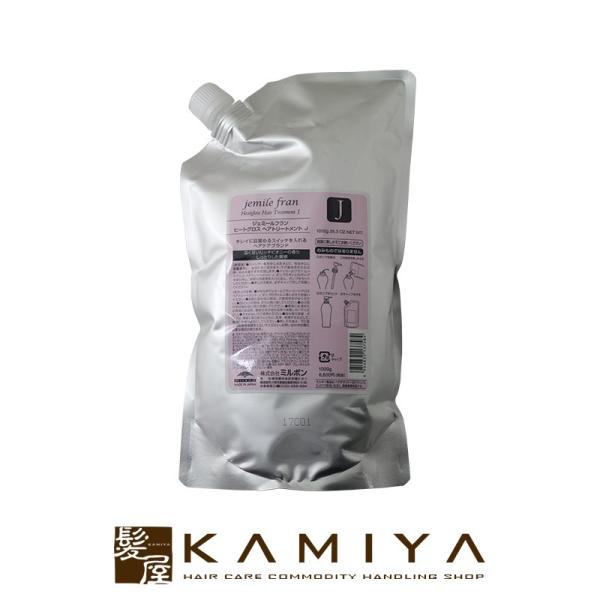 ~{ WF~[t q[gOX wAg[ggi 1000g l֗p|g[gg lߑւ e tB pE` Ɩp wAPA e@ꔄ