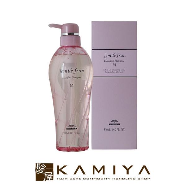 ミルボン ジェミールフラン ヒートグロス シャンプーM 500ml