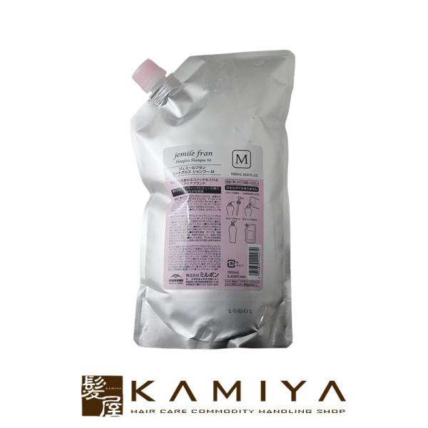 ~{ WF~[t q[gOX Vv[l 1000ml l֗p|Vv[ lߑւ e tB pE` Ɩp Tꔄ eꔄ e@