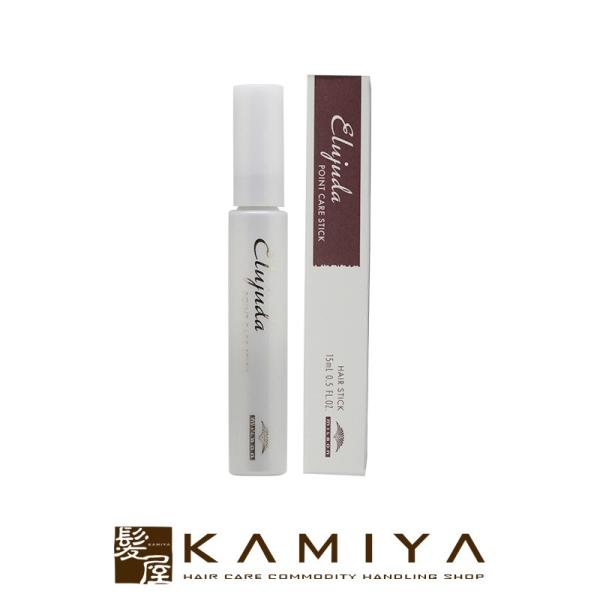 ~{ GW[_ |CgPAXeBbN 15g|15ml GW[_|CgPAXeBbNe@ꔄ [֑Ή2܂